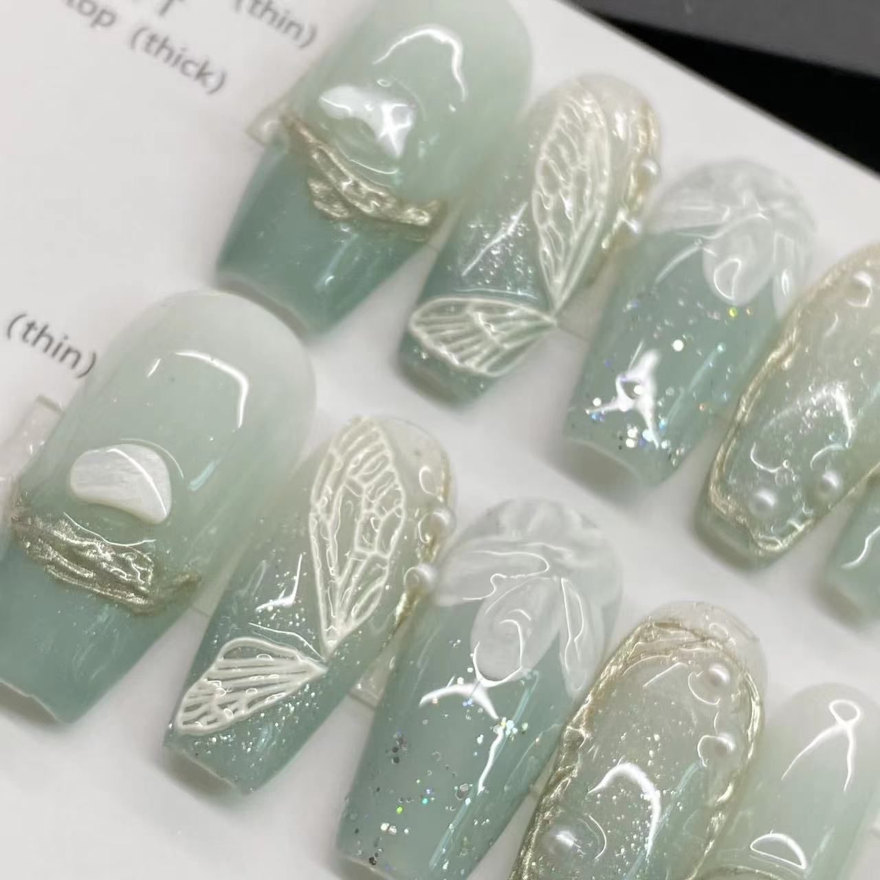 Aesthetic Butterfly Teal Coffin Press On Nail