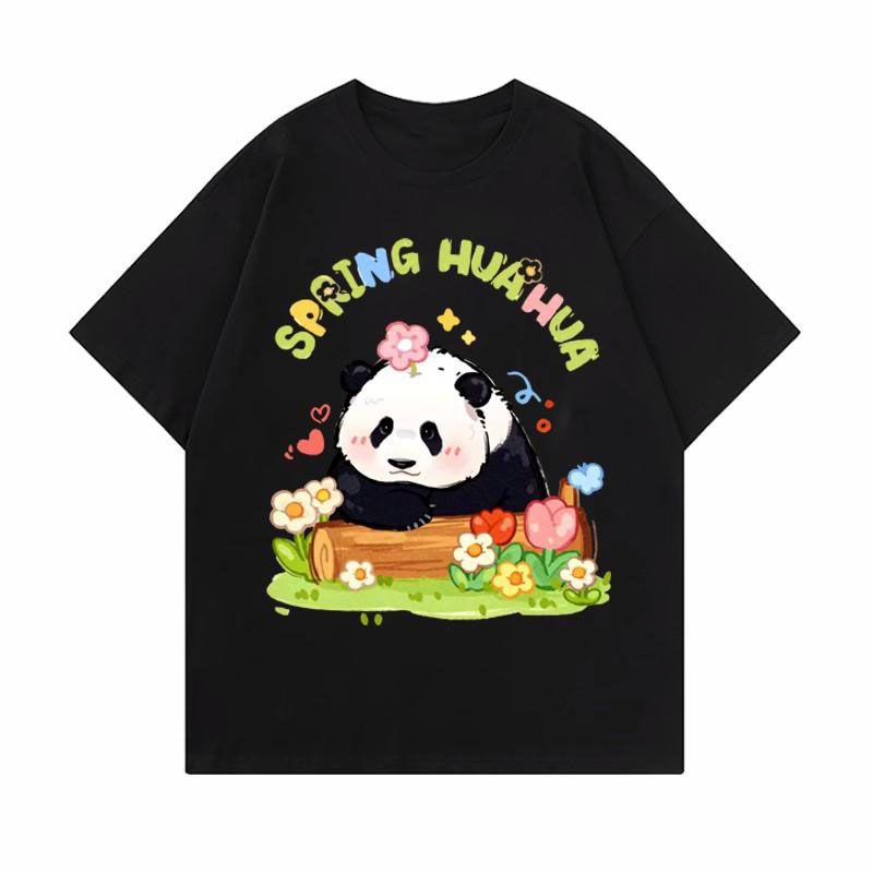 Cute Animal Lover T Shirt Kawaii Floral Panda Tee